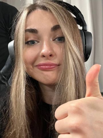 Лина
